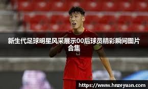 可圈可点！新疆外援纳托尔12中7贡献20分5篮板2助攻