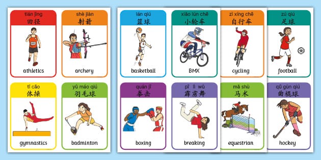 德天空：曼联和切尔西已经对韦德拉奥果进行了考察